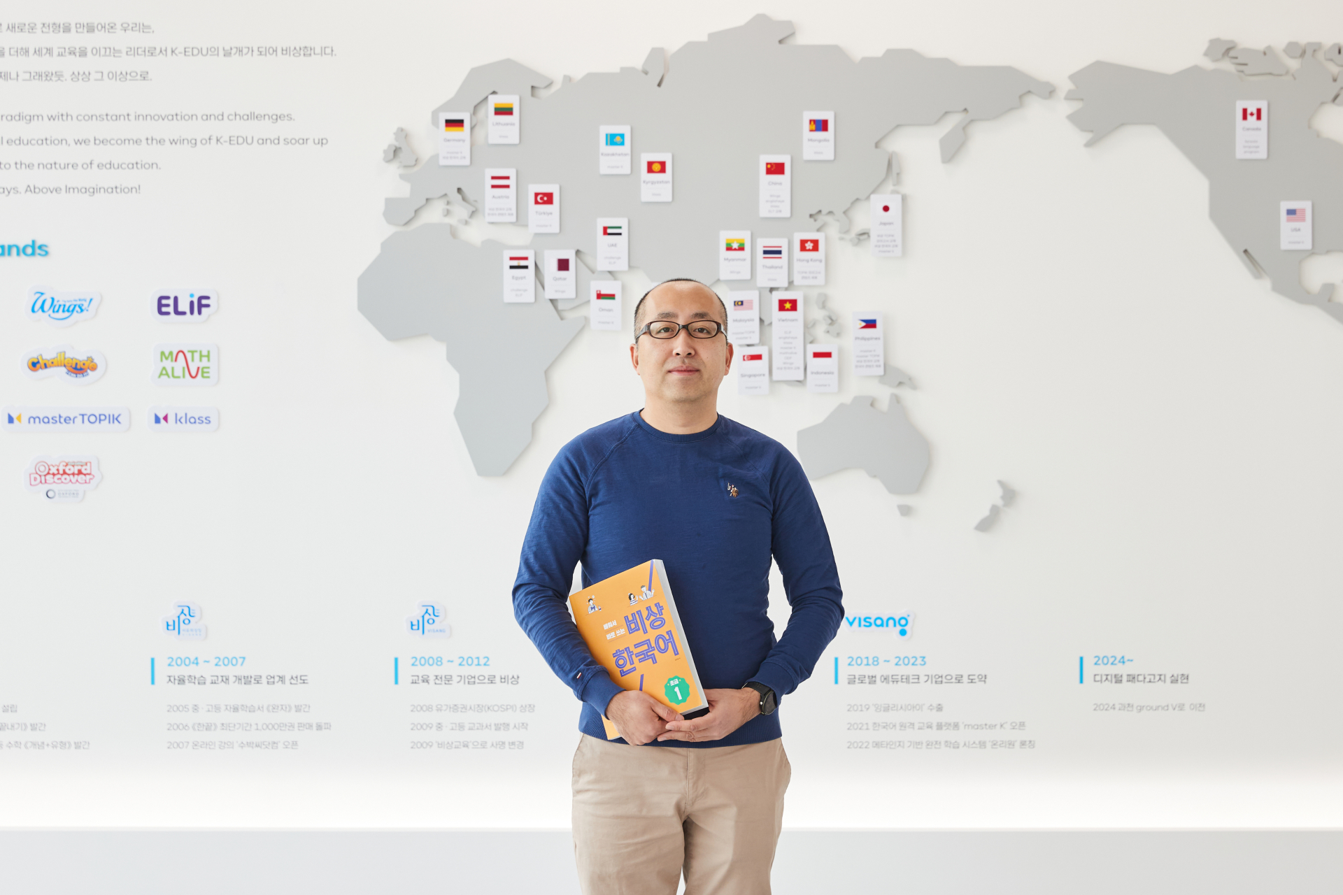 Korea Education Centre, APU University Malaysia, creates a self-paced Korean learning environment with master k