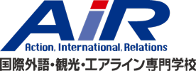 Action, International, Relations